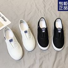 2025新款春夏休闲透气帆布鞋一脚蹬乐福鞋学院小白鞋厚底单鞋女鞋