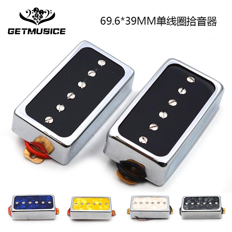 Electric guitar LP pickup P90 pickup single coil pickup six string electric guitar pickup