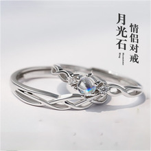 �¹�ʯ��H��ָs925���y���n�W�����s�_�ڽ�����Ů����һ����ָ�h