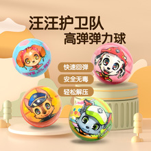 �����o�l�6CMPU��ĭ������ ��ͯ�H����ˤ���ĸߏ���≺�[�����l