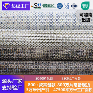 ���l��˹�ּҾӲ͉|PVC�����W�����z���ٽz3x3���͉|���y���p��