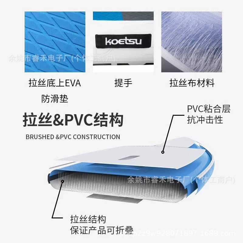 Rubber yacht Luya kayak KAYAK inflatable kayak rafting boat fishing rubber boat canoe