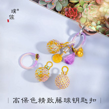 òɫɳ·ؔ耳ג܇ؑŮ