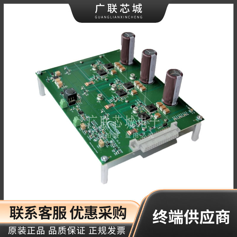 EVALTOLL72VDC2KWTOBO1 1EDN8550B ILD8150 IPT017N12NM6 评估板