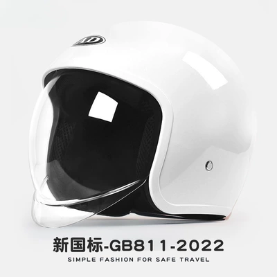 2025 new electric motorcycle helmet Motosiklet dəbilqələri - one-size-fits-all-milkshake-white-category-b-telescopic-bubble-inner-mirror