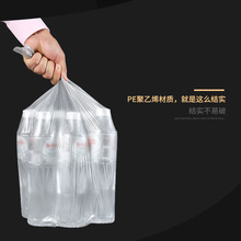 KF15家用加厚垃圾袋非背心式手提式一次性厨房分类塑料袋宿舍