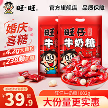 �������йٷ���Ş��ţ����1000g�Y��ɢ�bϲ�ǻ�Y���e��ʳ�ǹ�