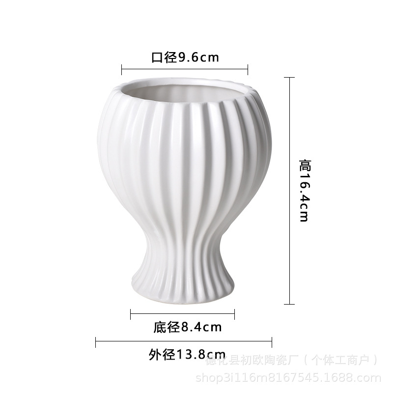 138164 매트 화이트