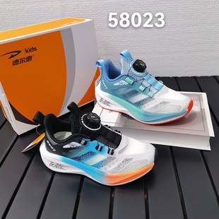 � ���ͯЬ�¿�͸�W����ͯ��Ь2026�ļ�͸�����m���e�\��Ь58023