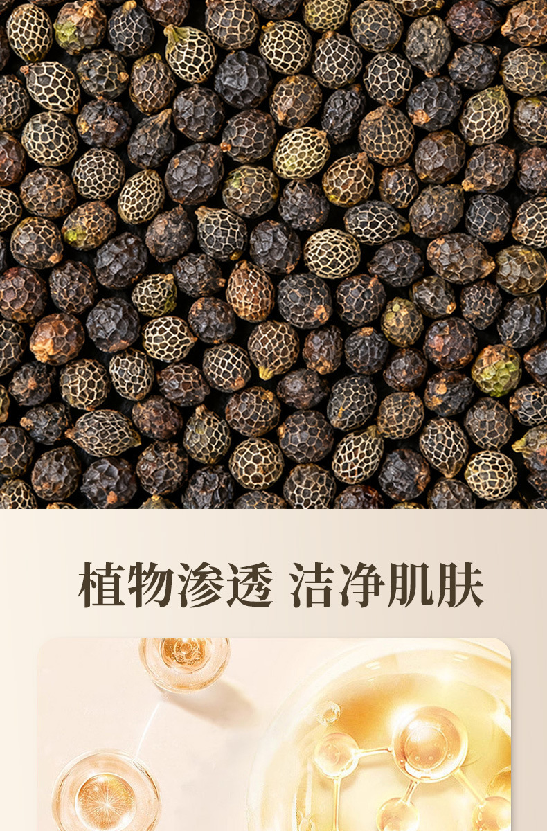 Yunnan Herbal Qizi Bai Handmade Soap Coconut Oil Cold Process Cleansing Facial and Body Soap 120g quality and texture