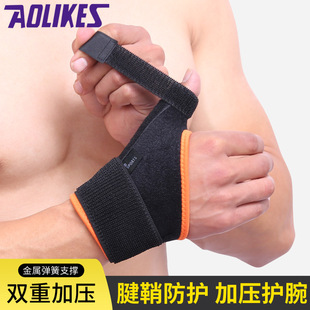 �\���o��  ��Ĵָ���o�@��Ť���̶�Ĵָ�o����  ������oָ�C��