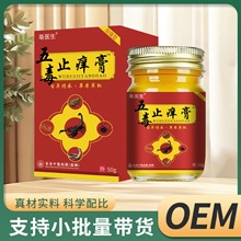 t嶾ֹW50˼tƿSֱNCƷһl|