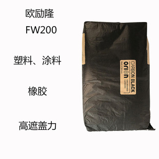 �W��¡FW200  ̼��fw200  ������ �T�� ���z �����w�� ��ɫ�ڶ�