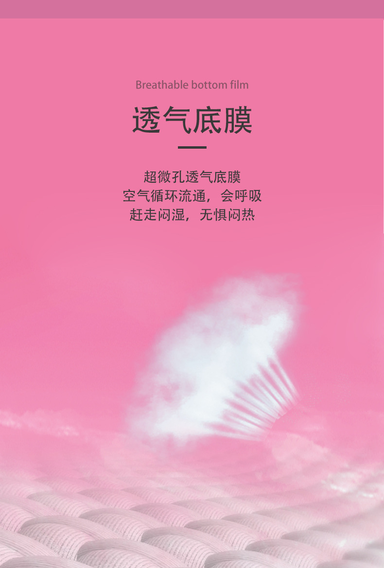 详情页(定稿)_07