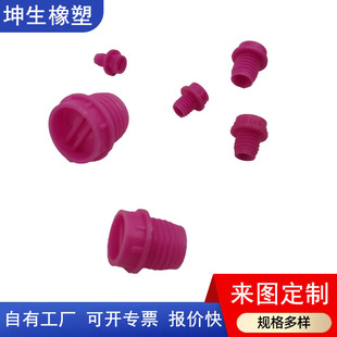 Injection Molding Processing, Custom Medical Casing Manufacturer, Mold Opening, Auto Parts, Can Issue Invoices, Custom Plastic Casing