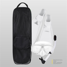 潜水脚蹼包潜水网包装备袋手提网袋单肩装备袋含肩带浮潜游泳包袋