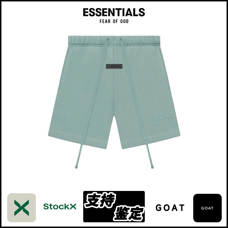 Свободные бархатные повседневные шорты Essentials SS23 с разноцветными стереосиликоновыми буквами