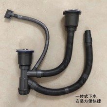 �N���p����ˮ�����b����ˮ����PVC������ˮ��ϴ�����p����ˮ��