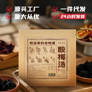 һ�����]�ļ������ˬ�����ϱ�����Č��Ϫ���С����÷����Č���