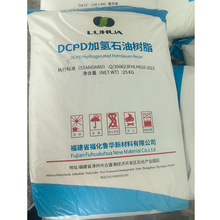 ���ADCPD�Ӛ�ʯ�͘�֬LH-HD3100G  �r����S�Ј�����