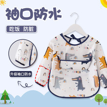 �S��ֱ�N��ˮ������������ͯ���K�o���ﶬ���އ�ȹŮ������