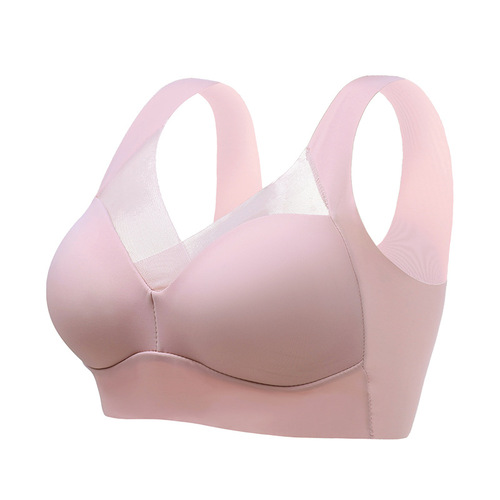 Women's push-up beautiful back-wrapped chest vest, one-piece fixed cup, traceless, wire-free, breast-retracting sleep bra, women's underwear
