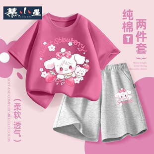 Ůͯ�ļ����b2025�¿���⼃�ތ��ɶ����ѝ��ͯ�����\��������b