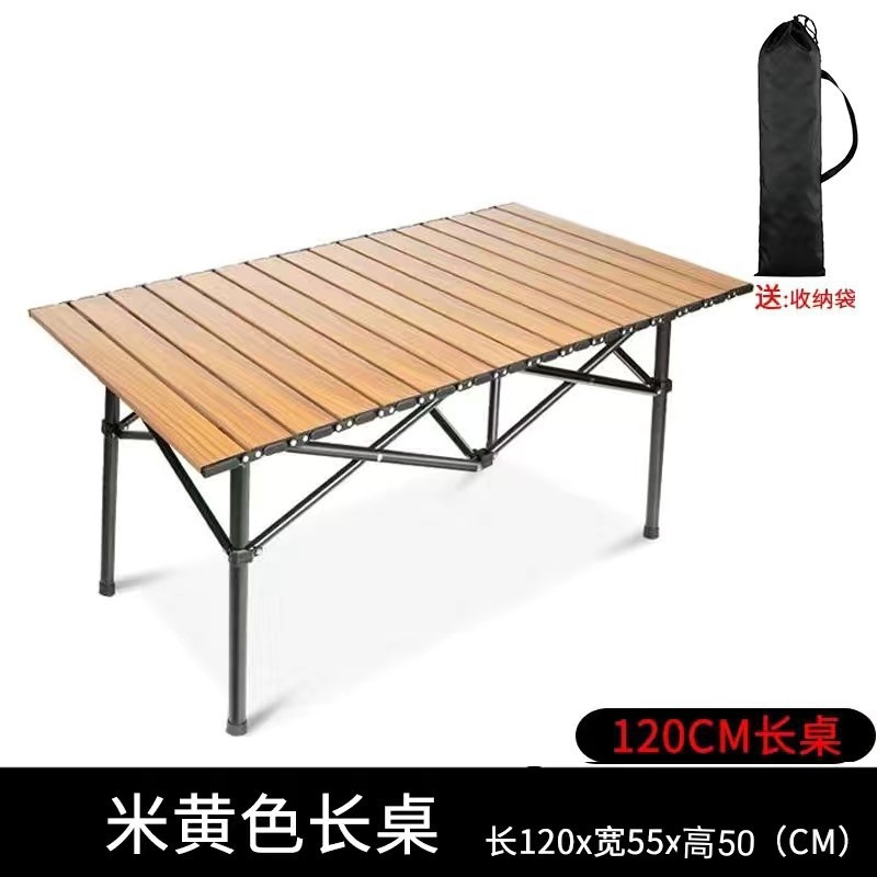 Mesas plegables al aire libre gruesas mesas y sillas de luna para acampar mesas y sillas de bocetos para sillas de pesca fábrica