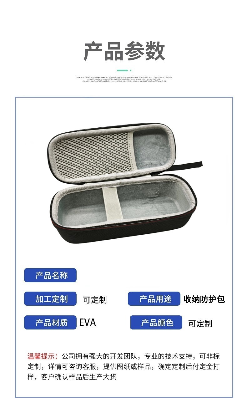 O1CN01IzcoRJ1HNG5Gt74oq_!!2218