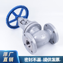 ����̼�WCB A105 A216 WC6 WC9���mӲ�ܷ��ֹ�yJ41H-150LB