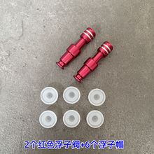 �m������늉������w��� 2�������y + 6������ñ