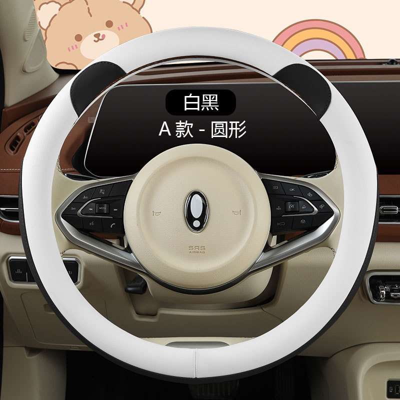 漫画の熊の耳の全皮のナパのハンドルカバーの車の内装は女性のかわいい四季の通用を代行します。|undefined