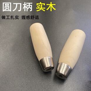 �A�˵������ĵ�����ľ�˵������F����Q�ֱ��ֹ�ľ������β���ñ�