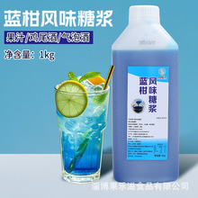�{���ǝ{1kg��¶�ǝ{�̲�ꌣ�ÿ����{�uβ�ƚ���ˮ��s��֭����