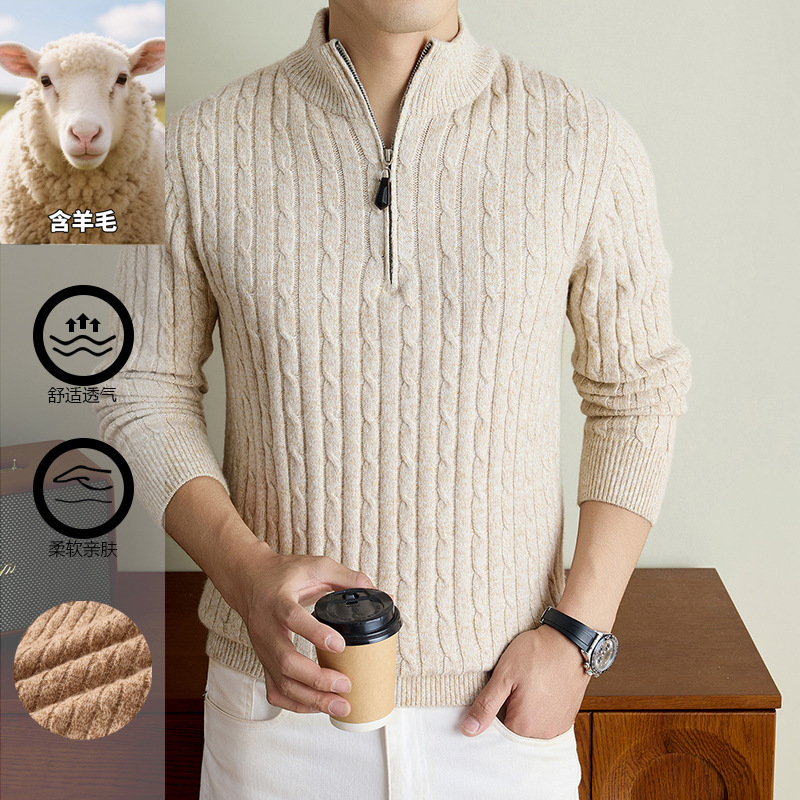 2026 Autumn New Men's Sweater with Stand Collar, Long Sleeves, Thick Jacquard, Half-Zip, Casual Knitwear for Middle-Aged Men