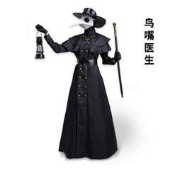 Halloween Medieval Steampunk Style Ant-Man Plague Beak Doctor Long Mouth Mask Adults and Children Set
