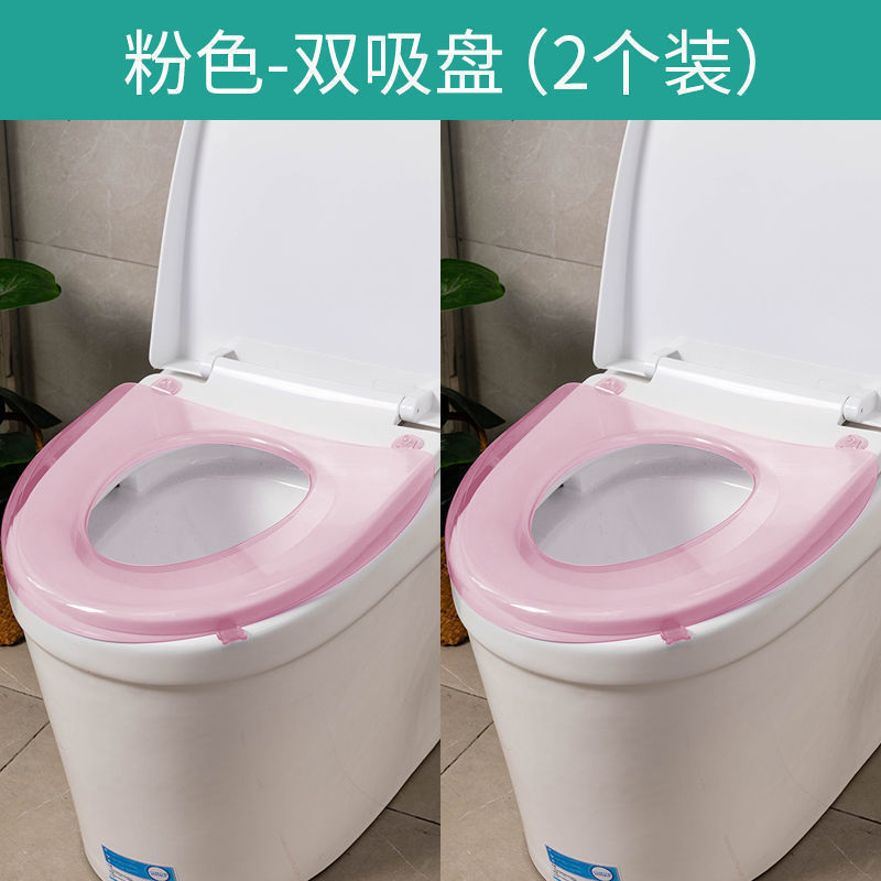 Cojín de inodoro, cubierta de inodoro universal para inodoro doméstico, impermeable, limpiable y lavable, cubierta de inodoro conveniente para cuatro estaciones