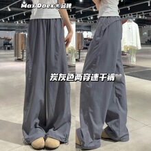 Max Daex&reg;̿��ɫ�ɴ��ٸ�ѝ�羳Ů�ļ��¿�����@�����ѝС����