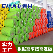 EVASҲɫevaޭhevaĭ/zevavaƬĿ쏗evaމ|