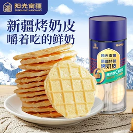 传统糕点;饼干;其他休闲食品