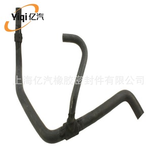 Yiqi is suitable for Land Rover PCH114900 R14148 02-2526