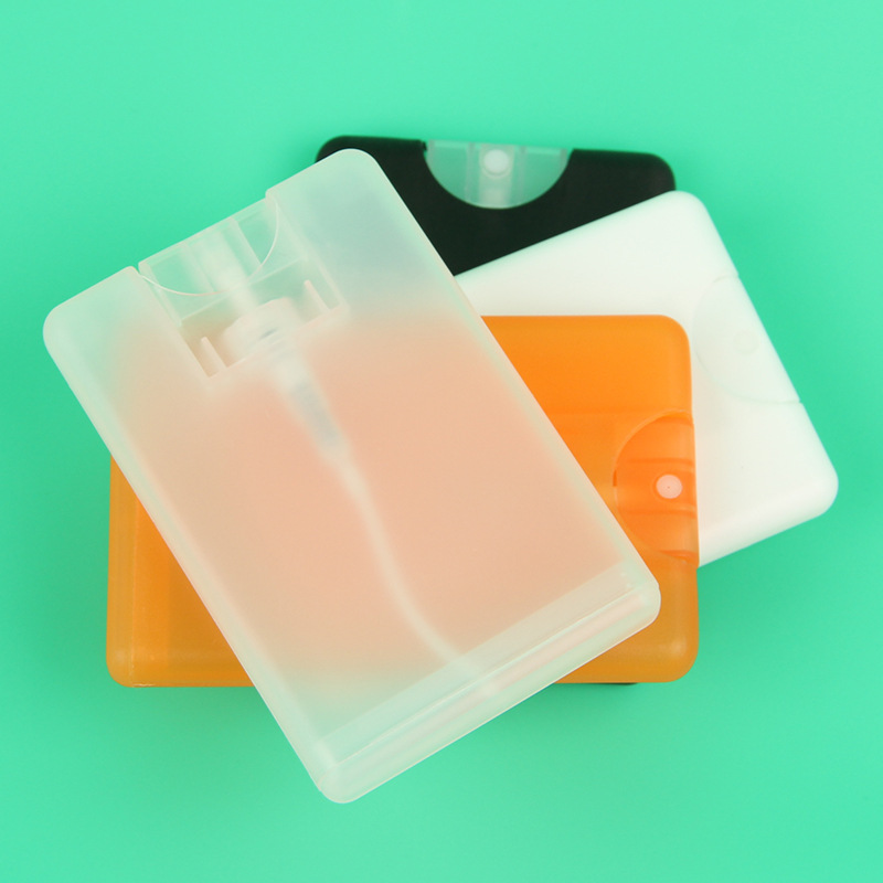 多功能20ml卡片喷雾瓶香水酒精消毒水香水分装瓶便携式保湿喷雾盒