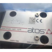 ATOSy DHZ0-T-070-L5Qy HMP-014/350 20 y