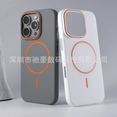 iPhone17対応、コントラストカラーのフレーム、マグネット式スマホケース、Apple16対応、肌に優しいマット仕上げ、フルカバーPC製、耐衝撃保護ケース15