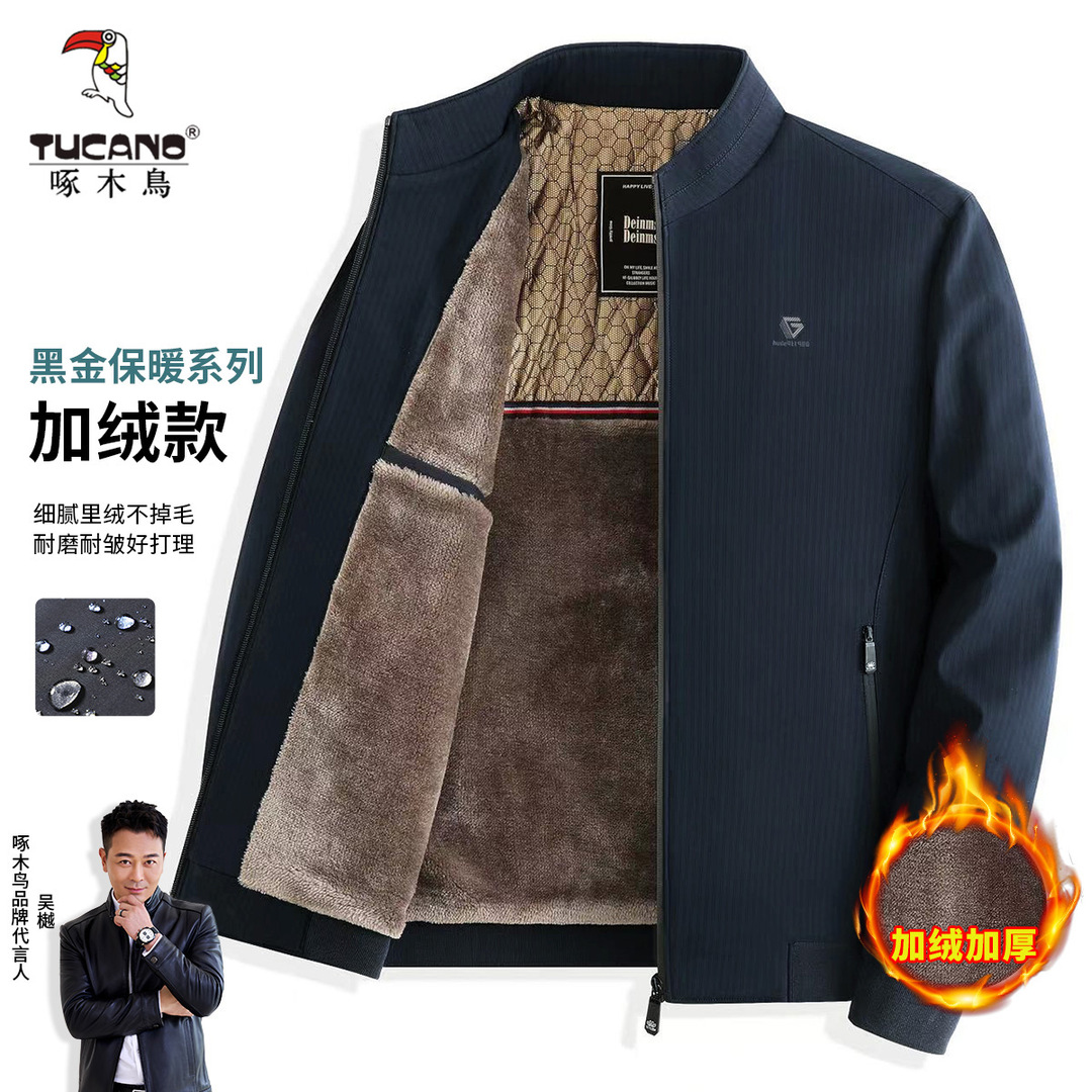 Woodpecker Black Gold Series Velvet Jacket Men's Official Flagship Store Middle-Aged Dad's Thickened Warm Winter Jacket