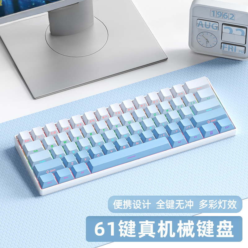 F61 有線バックライトメカニカルキーボードポータブル小型キーボードコンピュータゲームオフィス周辺機器 61 キー茶赤軸|undefined