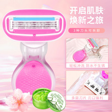 ���F؛��5�ӵ�Ƭ��ɫŮʿ��ë��Óë��Ҹ��˽̎Сؐ���քӹ�ë��