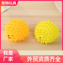 工厂现货宠物用品仿真刺猬小狗玩具pvc发声咬啃搪胶公仔趣味发声