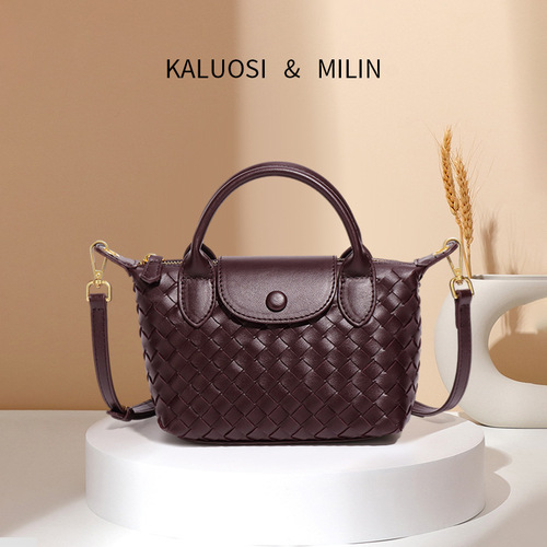 New Style Woven Mini Dumpling Bag with Baggy Texture, Trendy Hand-held Bucket Bag, High-end Fashion, Versatile Shoulder Bag