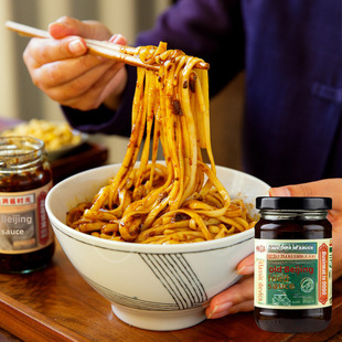 Old Beijing fried sauce sauce, rice sauce tourism gift, one piece of Beijing flavors specialty products fried sauce mixing noodle sauce